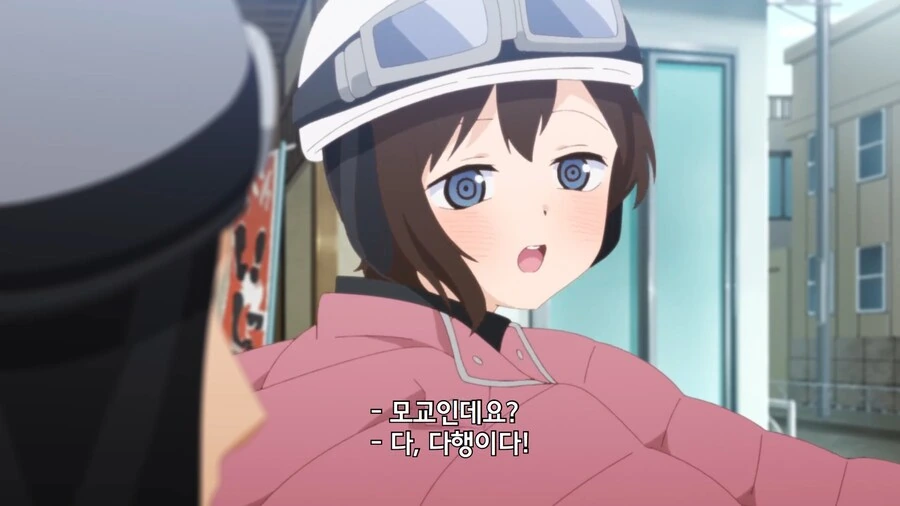 manga_64901099_006.webp