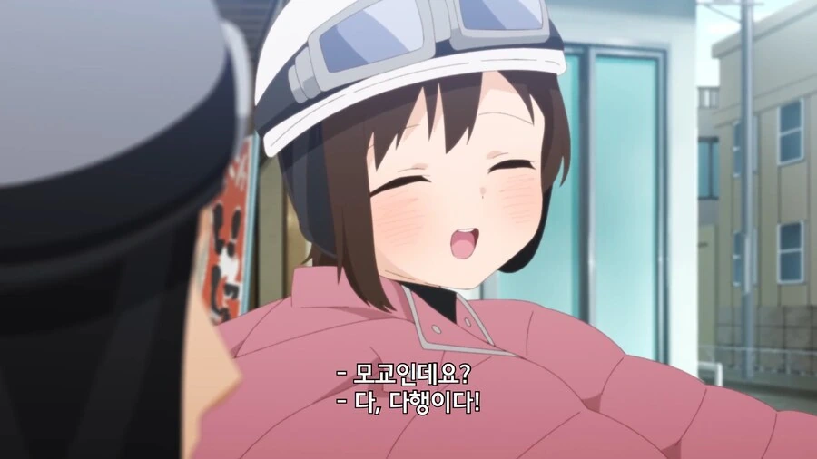 manga_64901099_007.webp