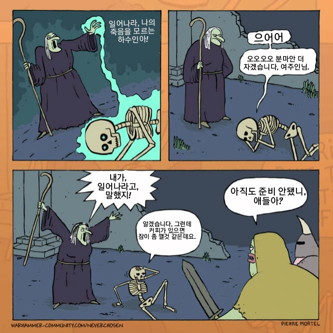 manga_661019_001.webp