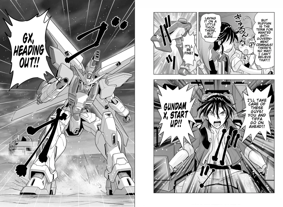 manga_76629343_a311_007.webp