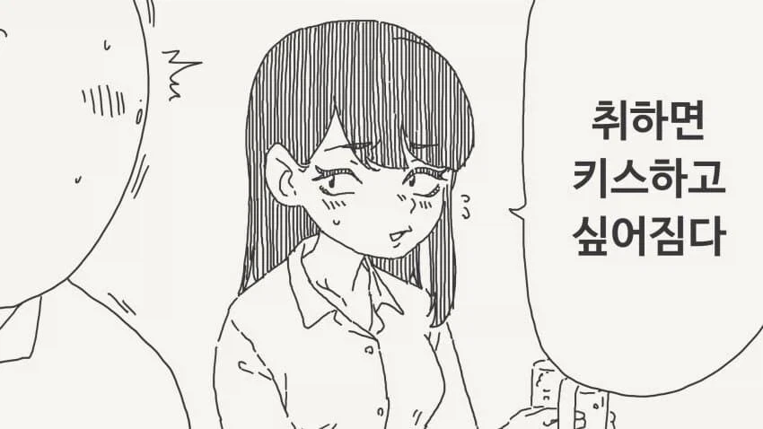 manga_76630291_7126_001.webp
