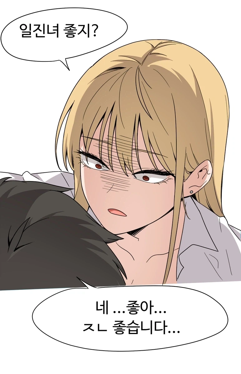 manga_76631118_4fd6_004.webp