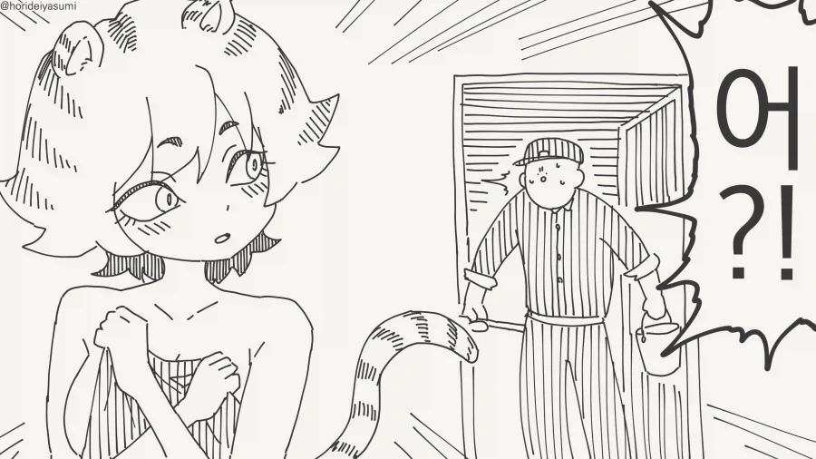 manga_76631324_9740_003.webp