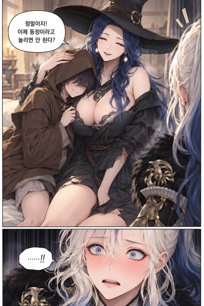 manga_76631799_922b_003.webp