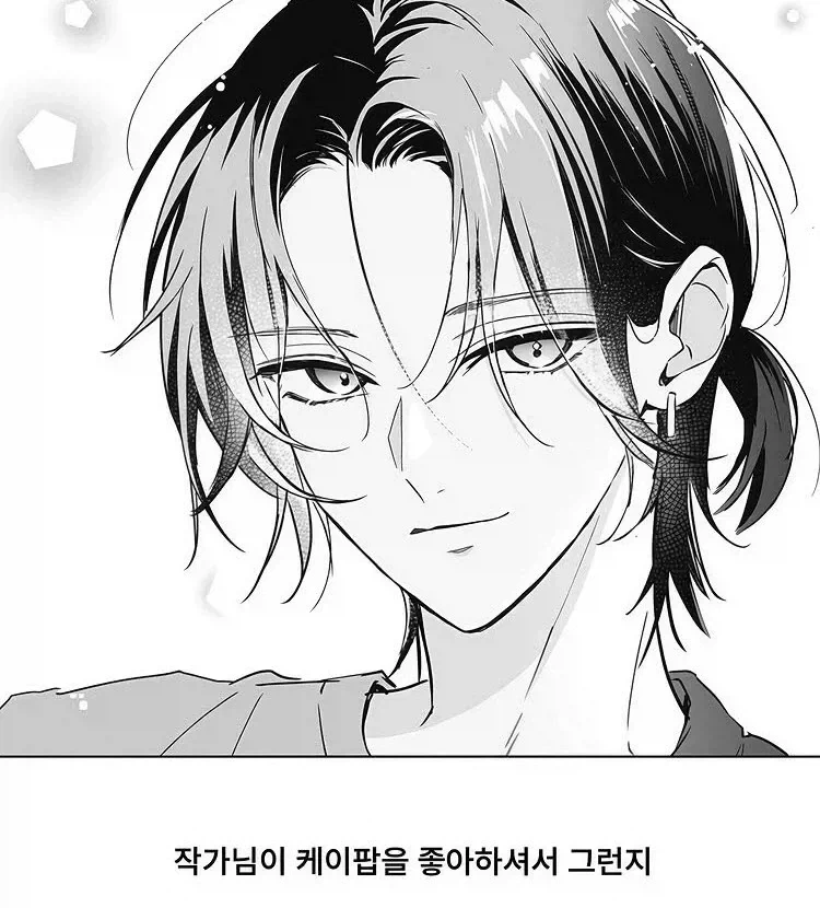 manga_76632579_44b5_002.webp