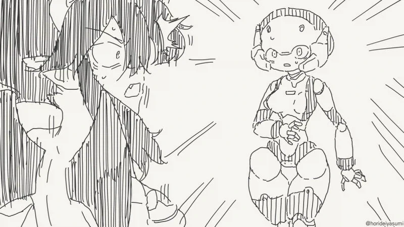 manga_76632627_8b44_002.webp