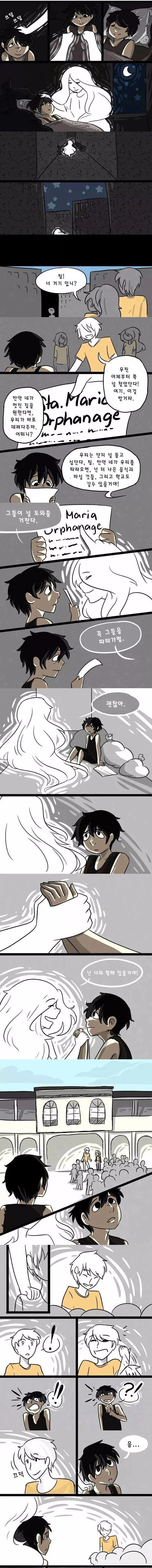 manga_80857_002.webp