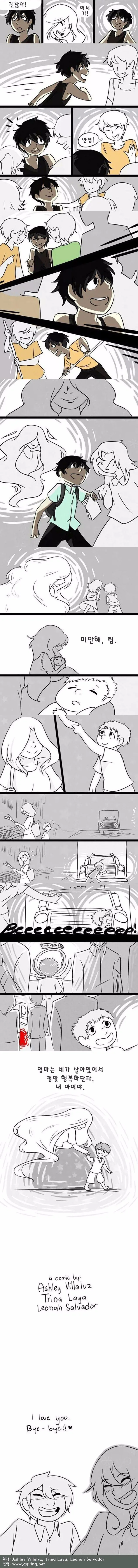 manga_80857_003.webp