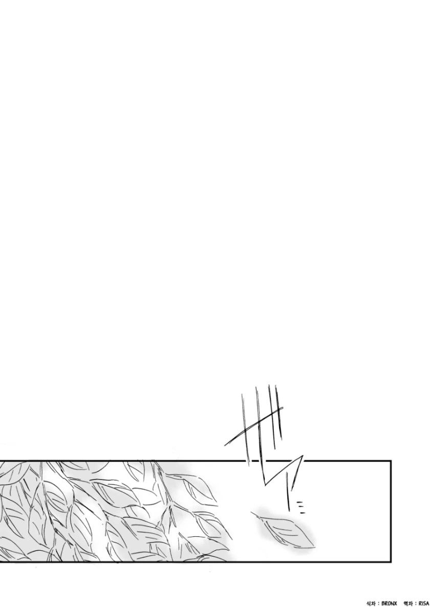 manga_817440_005.webp