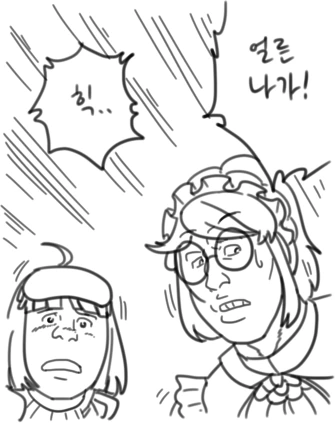 manga_910473_017.webp