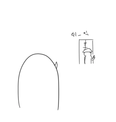manga_910483_014.webp