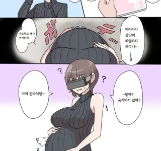 임산부 체험 vr 해보는.manwha