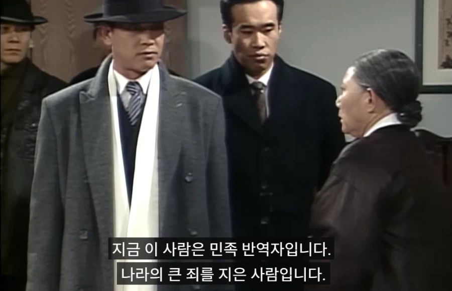 한국 근현대사 최악의 민족 반역자_1.webp