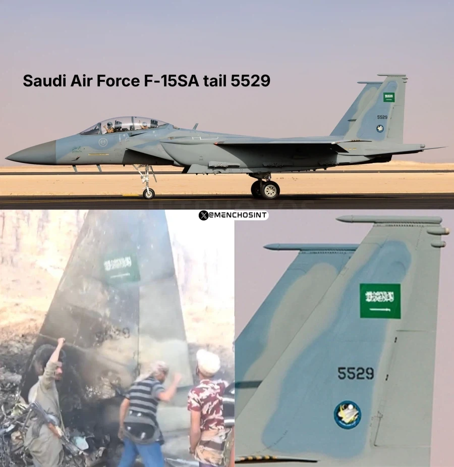 후티반군의 F-15 격추 사실인거 같은데?_1.webp