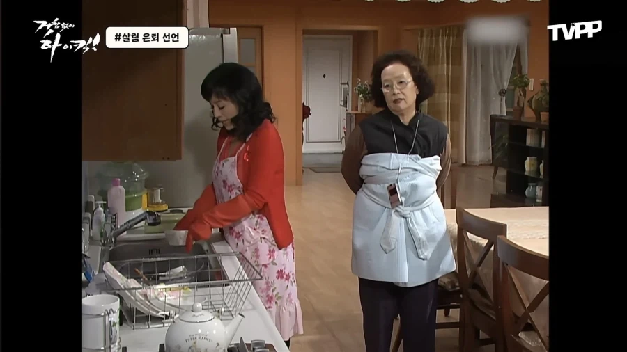 거침없이 하이킥 다시보면 해미가 대단한 부분_1.webp