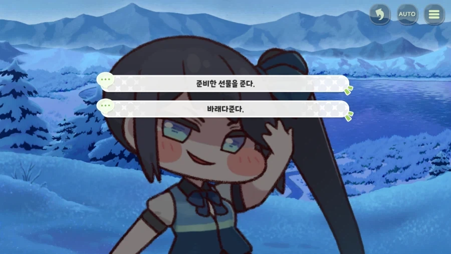 트릭컬) 시온이랑 빵주데이트_3.webp