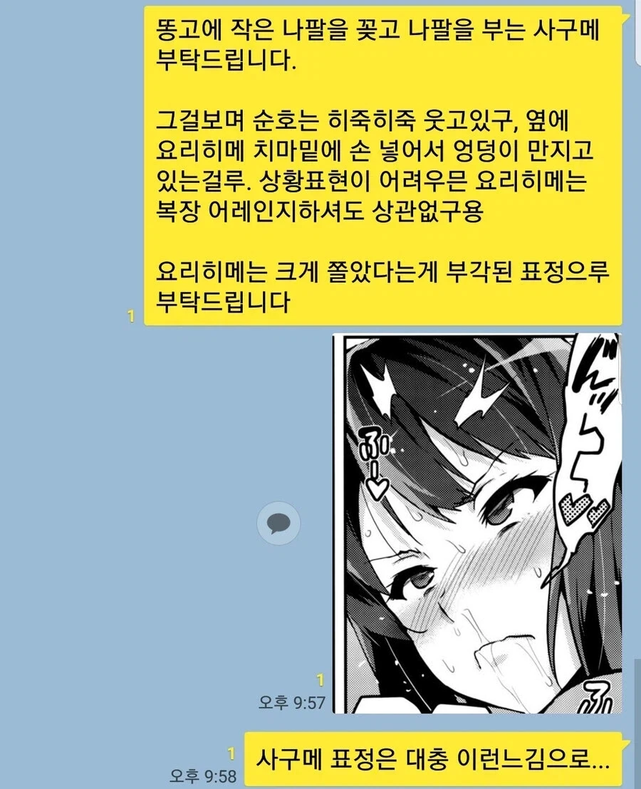 ●█▀█_1.webp