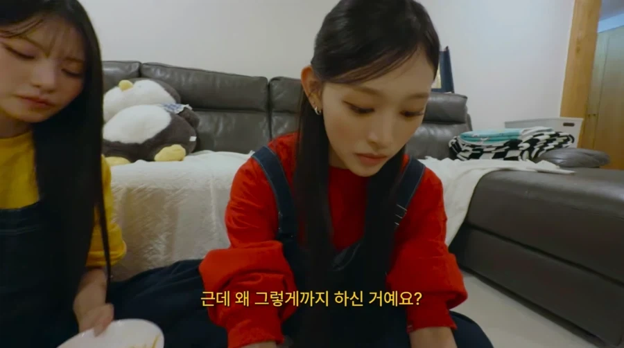 리센느) 그녀들이 폭식을 한 이유.jpg_1.webp
