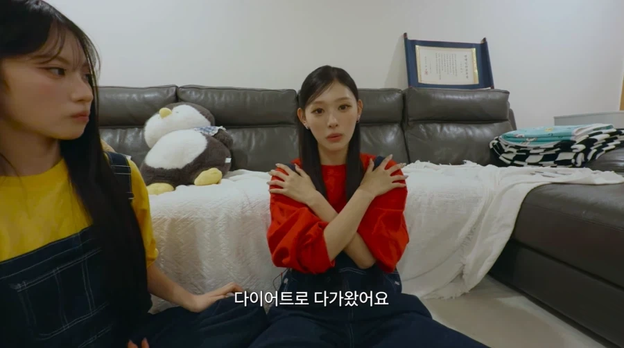 리센느) 그녀들이 폭식을 한 이유.jpg_4.webp