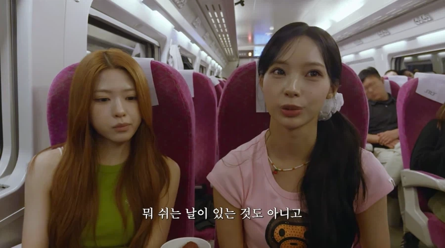 리센느) 그녀들이 폭식을 한 이유.jpg_6.webp