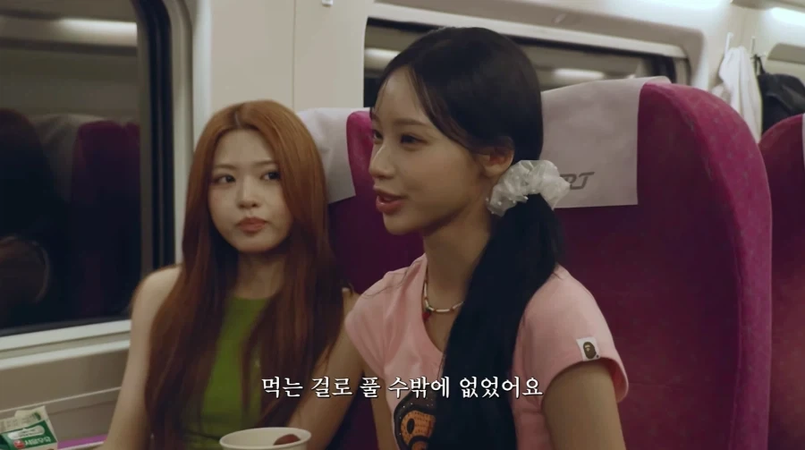 리센느) 그녀들이 폭식을 한 이유.jpg_7.webp