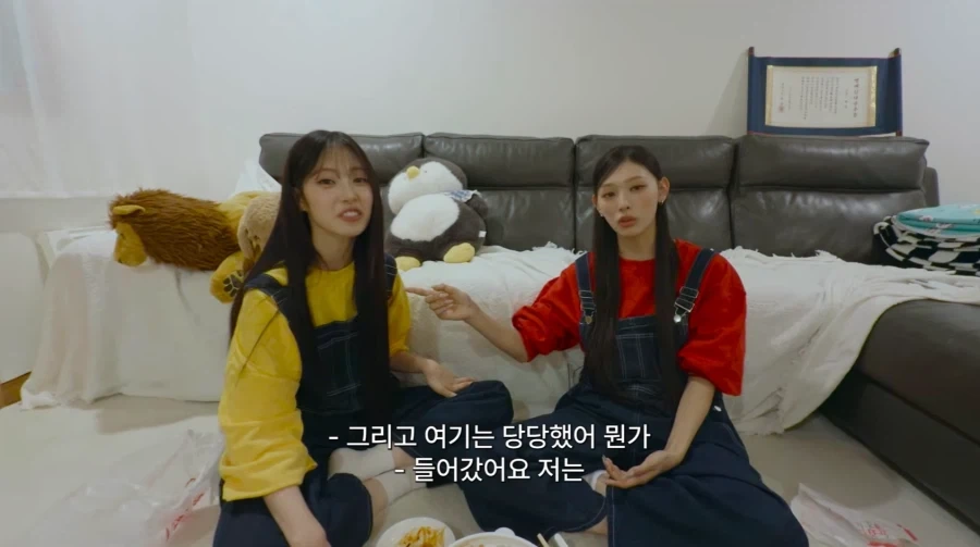 리센느) 그녀들이 폭식을 한 이유.jpg_8.webp