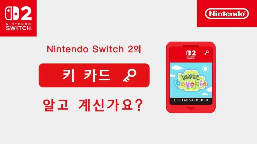 소니 자폭짤의 오류_2.webp