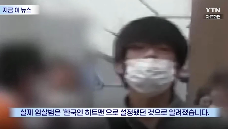 중단된 아베 암살 영화 시나리오_6.webp