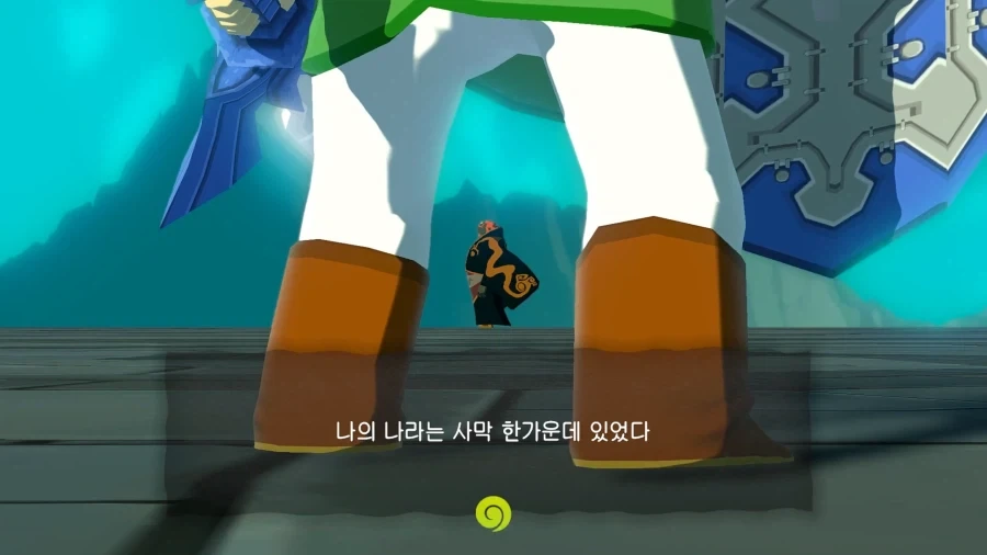악인은 맞으나 목적은 낭만 가득했던 악당_1.webp