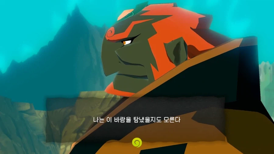 악인은 맞으나 목적은 낭만 가득했던 악당_5.webp