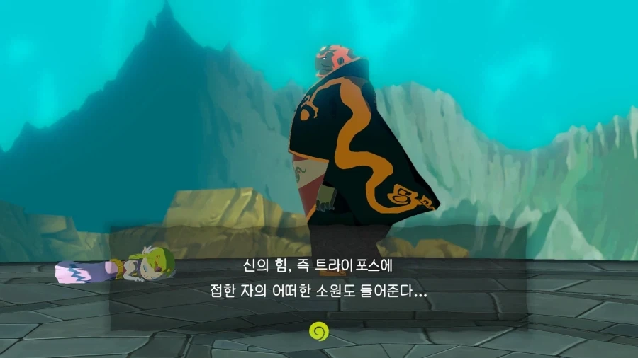 악인은 맞으나 목적은 낭만 가득했던 악당_8.webp