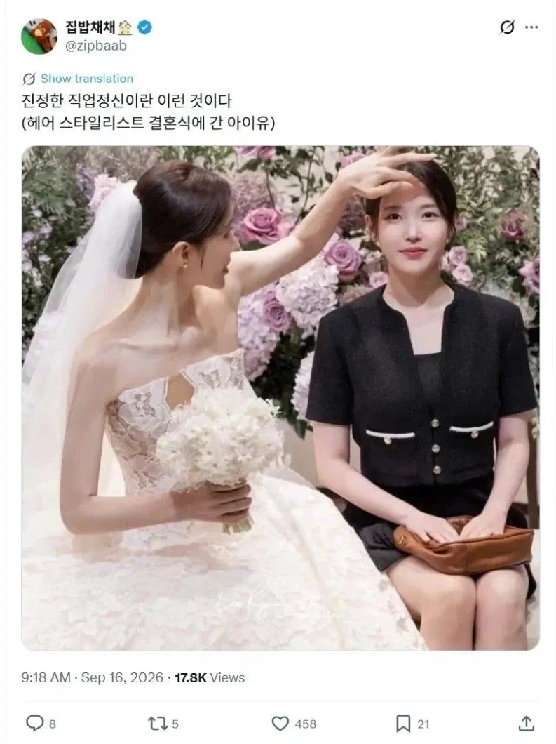 직업병_1.webp