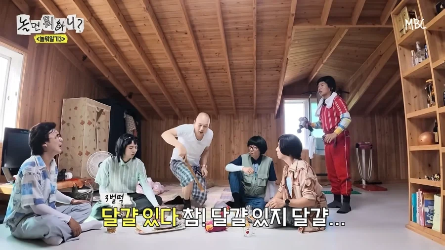 60살의 사회생활_1.webp