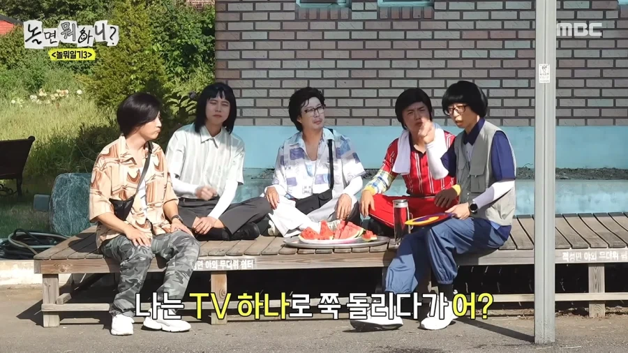 유재석 애착동생들의 공포_8.webp