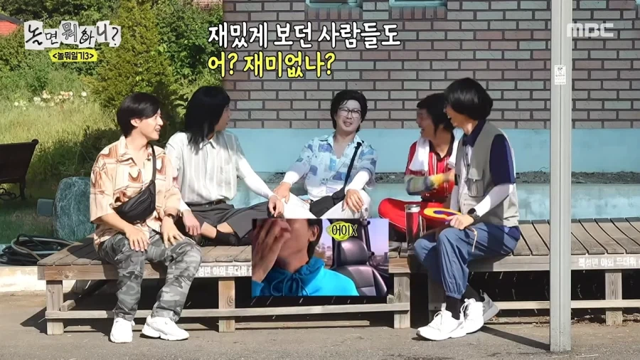 유재석 애착동생들의 공포_25.webp