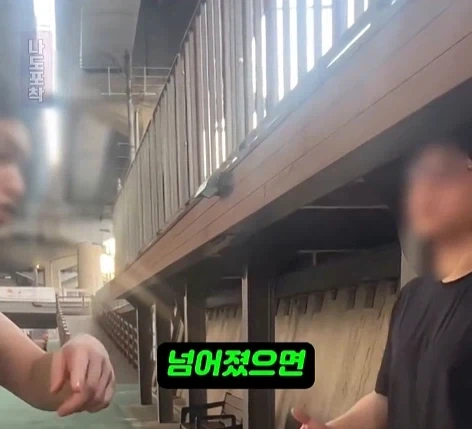 할머니 넘어트리고 적반하장으로 나오는 러닝크루.jpg_10.webp