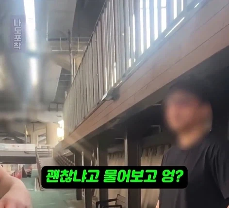 할머니 넘어트리고 적반하장으로 나오는 러닝크루.jpg_12.webp