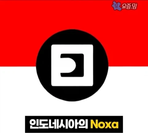저작권 때문에 재판 중이라는 밈.jpg_2.webp