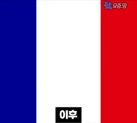 저작권 때문에 재판 중이라는 밈.jpg_6.webp