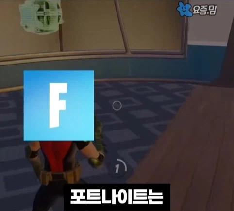 저작권 때문에 재판 중이라는 밈.jpg_10.webp