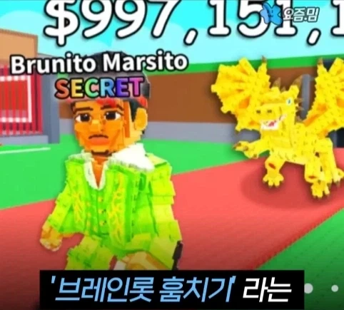 저작권 때문에 재판 중이라는 밈.jpg_15.webp