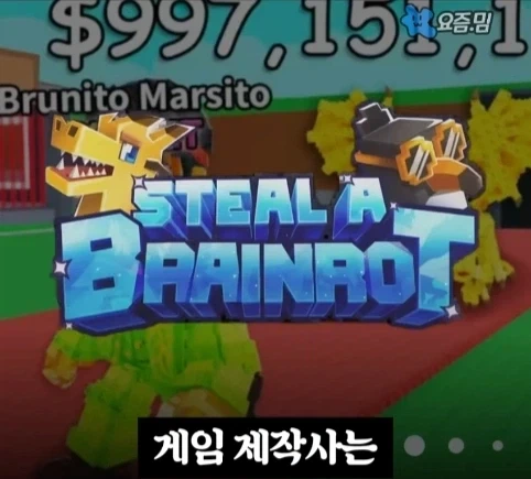 저작권 때문에 재판 중이라는 밈.jpg_16.webp