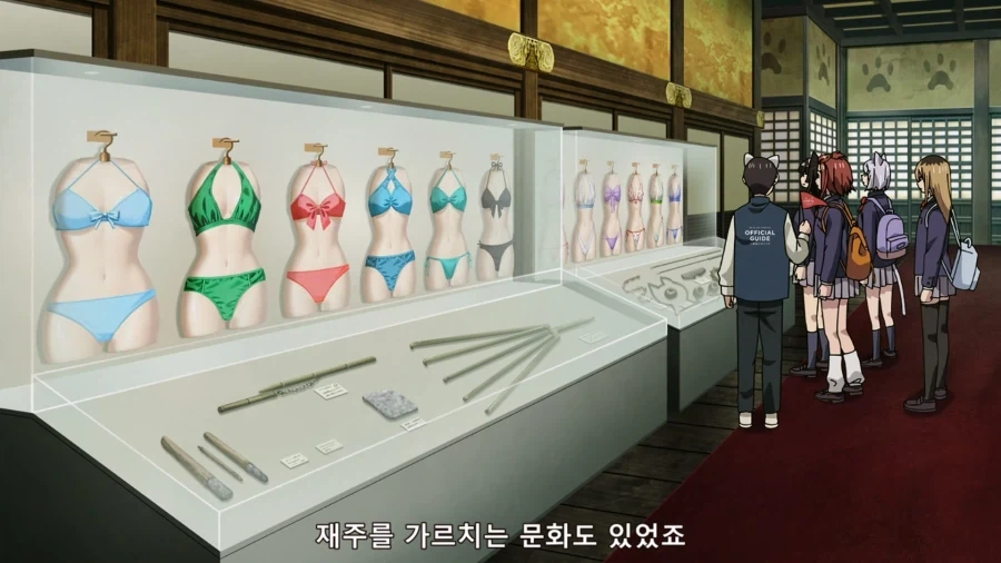 [담배고양이] 세계관 인류사 속의 수인족들_11.webp