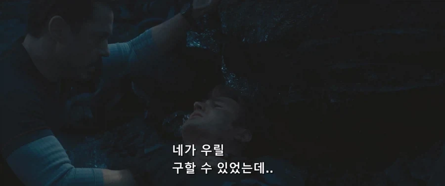 어벤져스 꿈_1.webp