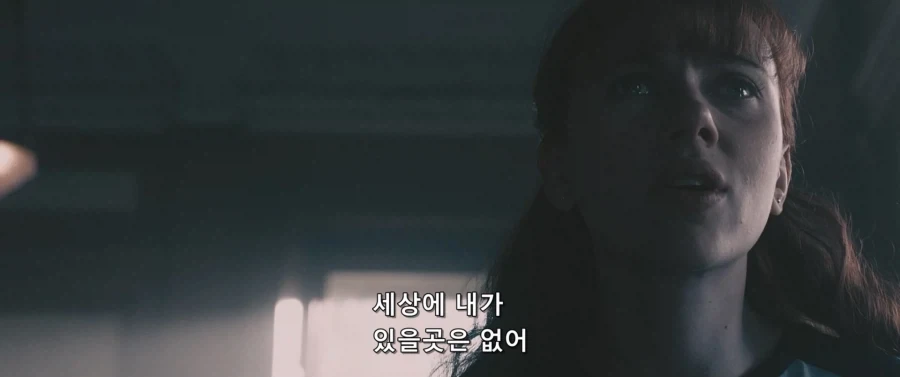 어벤져스 꿈_2.webp