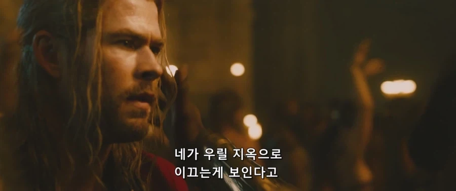 어벤져스 꿈_3.webp
