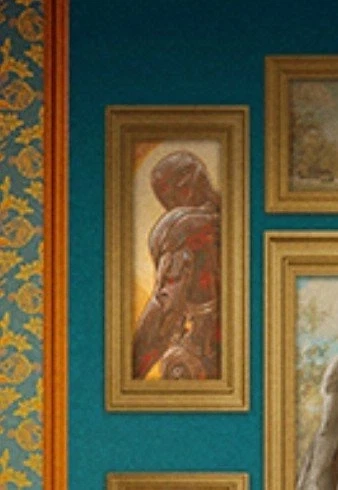 MCU)