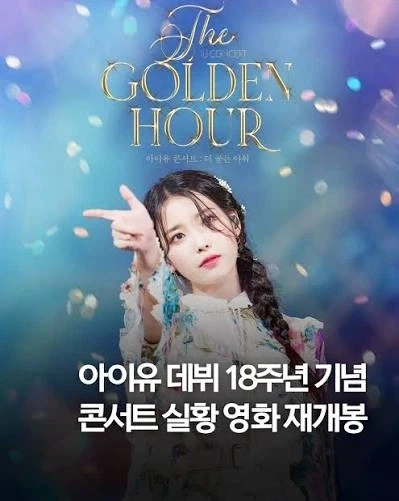 데뷔 18주년 중견 여가수..._2.webp