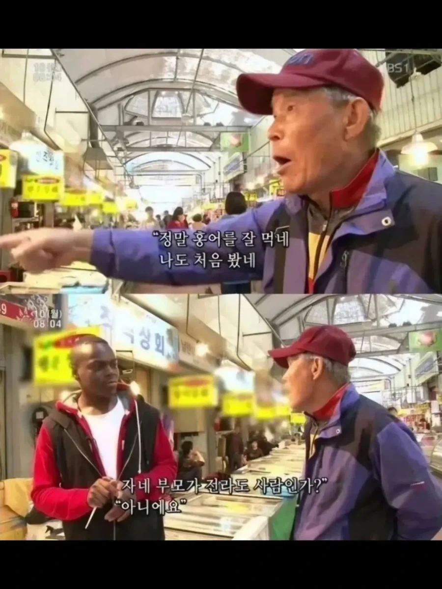 한국은 다문화 사회를 원하는게 아니라는 사람_3.webp