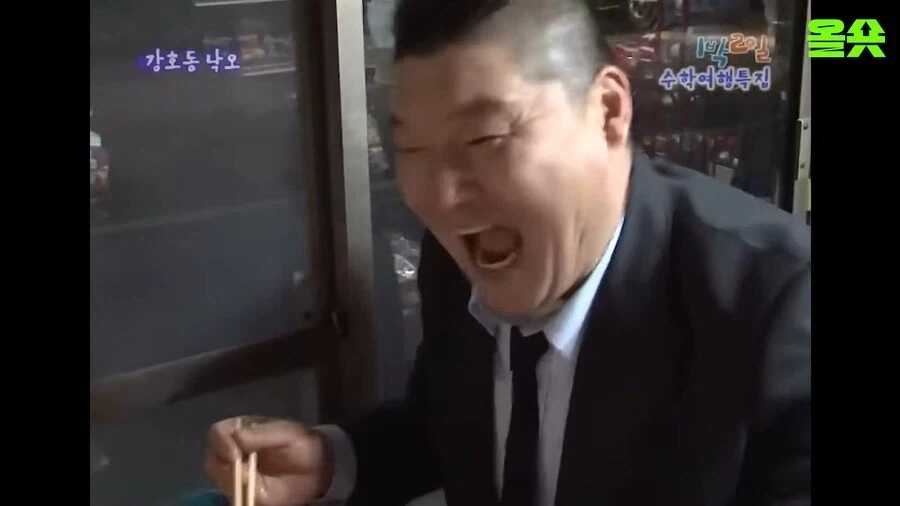 호불호 갈리는 컵라면 취식법_5.webp